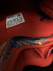 Adidas Donovan Mitchell 45 Issue # 3 Bel-Air Athletics Size 5.5 Y