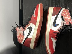 Jordan 1 Retro