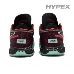 Nike LeBron 20 SE GS ‚Night Maroon‘ Kids FB8974-600 New Size