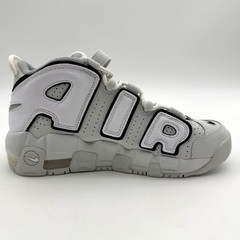 Nike Air More Uptempo 96 (GS) Photon Dust FD0022-001 Youth Size 6.5 Y – Womens 8