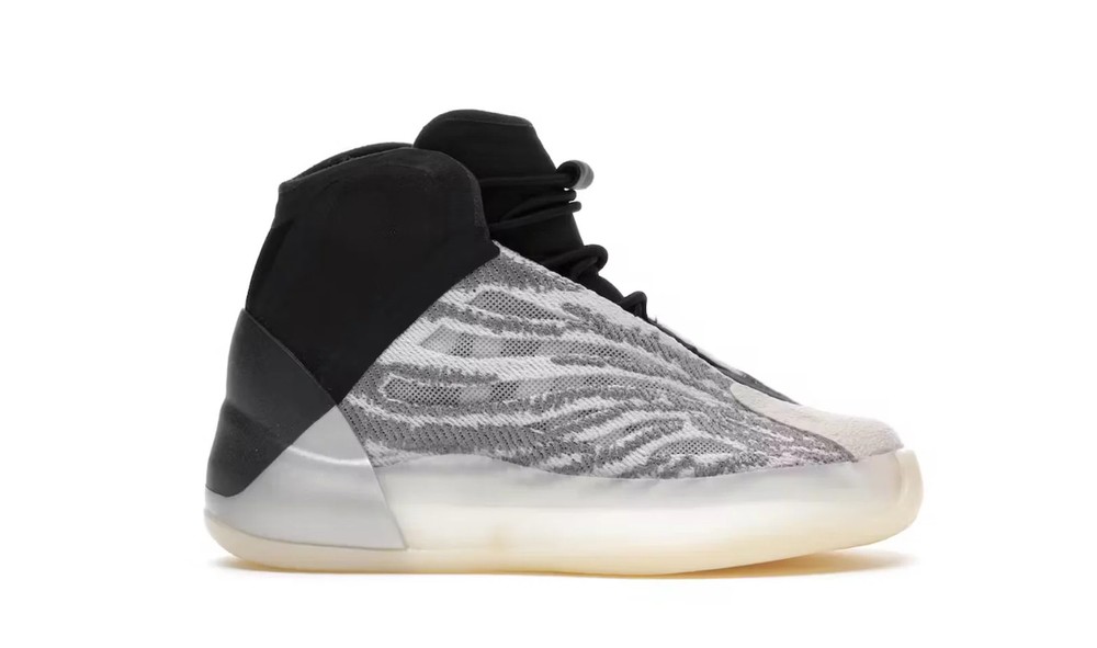 Yeezy Quantum (Lifestyle)