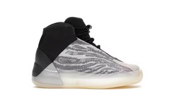 Yeezy Quantum (Lifestyle)