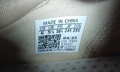 adidas adiFOM CLIMACOOL J Unisex Kids Shoes Beige Size 6 (IF6583) New