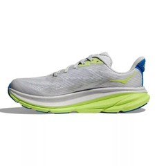 YOUTH SIZE 4 Hoka One One Clifton 9 1131170-STLC Gray Athletic Running Shoes