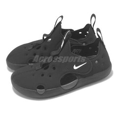 Nike Sunray Protect 4 PS Black White Kids Preschool Strap Sandal HF6277-001