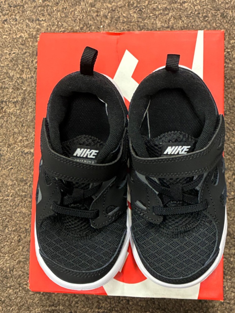 Nike Air Max Bolt childrens 8