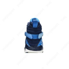Air Jordan 8 Retro Snowflake Aj8 305368-400