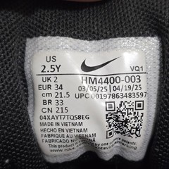 Nike Cosmic Runner Black White Little Kids Shoes HM4400-003 Size 2.5Y