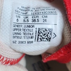 Converse Chuck Taylor All Star High Top Shoes Junior 6 USA Flag Stars Stripes
