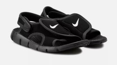Nike Sunray Adjust 4 [386518-011] GS US 5Y