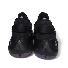 Nike Zoom Freak 2 GS ‚Dusty Amethyst‘ CN8574-005 Youth 5 Women’s 6.5