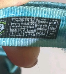 Teva Water Sandals Youth 13 Tie Dye Strap Hiking Outdoor Blue Green 112423C