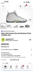 Nike Little Foam Posite One GS Rainbow Pixel CU1054-001 White Gray, Size 6Y