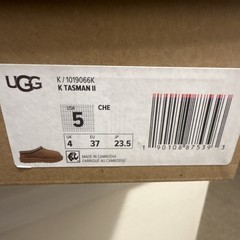 UGG K TASMAN II Kids Slip-On Suede Slipper Chestnut US 5 UK 4 EU 37 Comfort