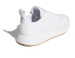 AUTHENTIC | Adidas Multix Kids Running Shoes (GX8396)
