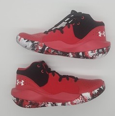 (GS) Under Armour Jet ’21‘ (Size 6Y)