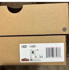 UGG Kids Tasman II Chestnut Slipper Shoe With 100% Authentic 1019066K Size 35-38