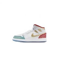 Jordan 1 Mid ‚NC to Chi‘ GS Size 5Y FB2212-100 New