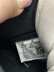 Jordan 1 Retro