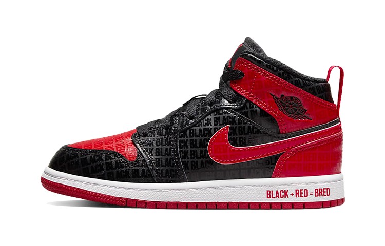 Jordan 1 Mid Black Red Bred PS DM9651-001