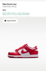 Nike Dunk Low University Red PSE Kids 12C New Without Tags NWOT In Box