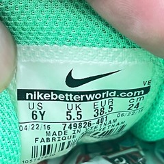 Nike Tri Fusion Blue Lagoon Silver Athletic Running Shoe 749826-401 Youth Size 6