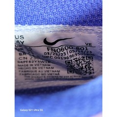 Nike Dunk Low SE GS ‚Everything You Need‘ Sz 4 FN0600 801