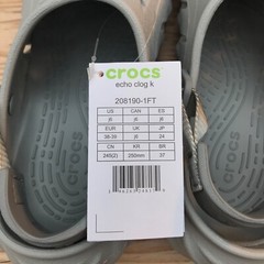 *New* Crocs Echo Clog Select-a-Size