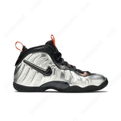 Nike Air Foamposite Pro Gs Halloween 644792-013