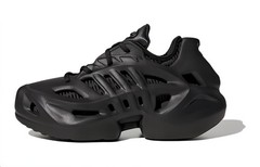 Adidas AdiFOM Climacool Core Black Silver Metallic GS – IF6586 MT