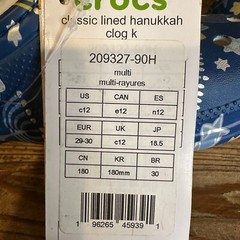 New Little Kids Crocs Classic Lined Blue Hanukkah Clogs Shoes Sandals Size 12 C
