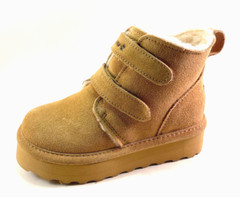 BearPaw Retro Larisa Iced Coffee Youth Unisex Suede Bootie