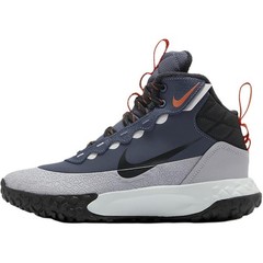 Nike Terrascout Slip Resistant Abrasion Resistant Mid top Childrens FV4173-400