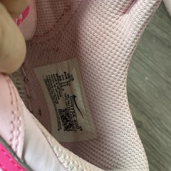 Nike Dunk Low PS Triple Pink Size 3Y Kids Sneakers DH9756-600