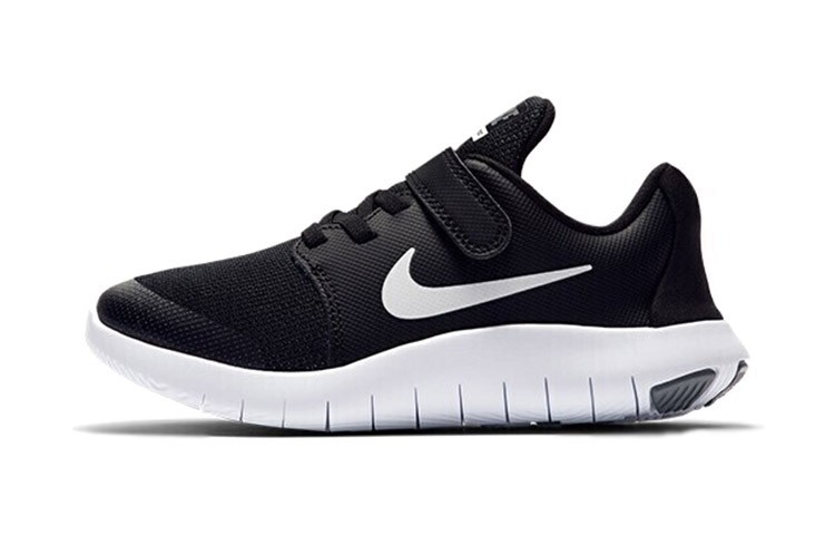 Nike Flex Contact 2 Slip Resistant Cushioning Abrasion Resistant Low AH3444-002