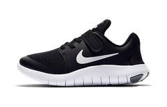 Nike Flex Contact 2 Slip Resistant Cushioning Abrasion Resistant Low AH3444-002