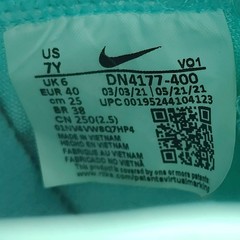 Nike LeBron 18 Low x Mimi Plange Daughters 2021 Youth Sz 7/ EU 40 Flwr Sneakers