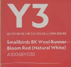 Allbirds Smallbirds BK Merino Wool Runner Shoes Sneakers Red Unisex Y3 NIB