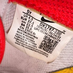 Size 5Y – Air Force 1 LV8 Offset Swoosh (GS) *WORN/NO BOX*