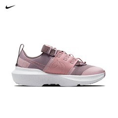 Nike Crater Impact (GS) ‚Light Violet Ore‘ DB3551-200 Youth Size 7Y New!!