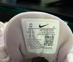 Nike Air Max Dn8 Phantom Med Soft Pink Moon Particle HF7310-010 7YOUTH Women’s 9