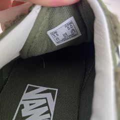 Vans Old Skool Youth Tufted Check Skater Shoes Loden Green Sz 3.5 Minecraft Vibe