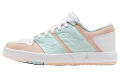 Jordan Nu Retro 1 Easter Pastel GS – FB4412-800 MT