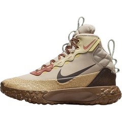 Nike Terrascout Light British Tan GS Kids HQ3472-122 New Authentic