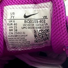 Nike BQ0103-402 Air Max 270 React Youth Size 7Y / Womens 8.5 Multi Color Shoes