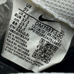 Nike Air Force 1 Low GS LV8 ‚Swoosh Pack‘ Shoes Sneakers Youth Size 5Y
