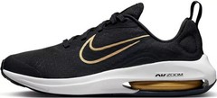 AUTHENTIC | Nike Air Zoom Arcadia 2 GS Kids Running Shoes (DM8491 001)