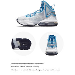 Nike LeBron 19 Space Jam GS – DD0418-100 MT
