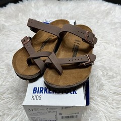 Birkenstock Mayari Kids Sandal Clogs Mocha 1014177