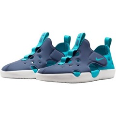 Nike Sunray Protect 4 Waterproof Low Top Sandal Kids HF6277-401 New Authentic